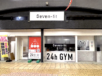 Seven-fit近鉄八尾_service-2